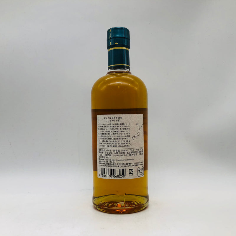 NIKKA シングルモルト 余市 ノンピーテッド 2021 700ml 47% 箱なし