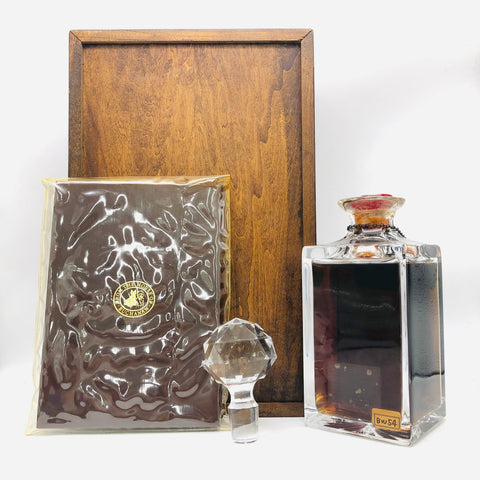 Royal Blackla ロイヤルブラックラ 60年 1924-1984 シェリーカスク 