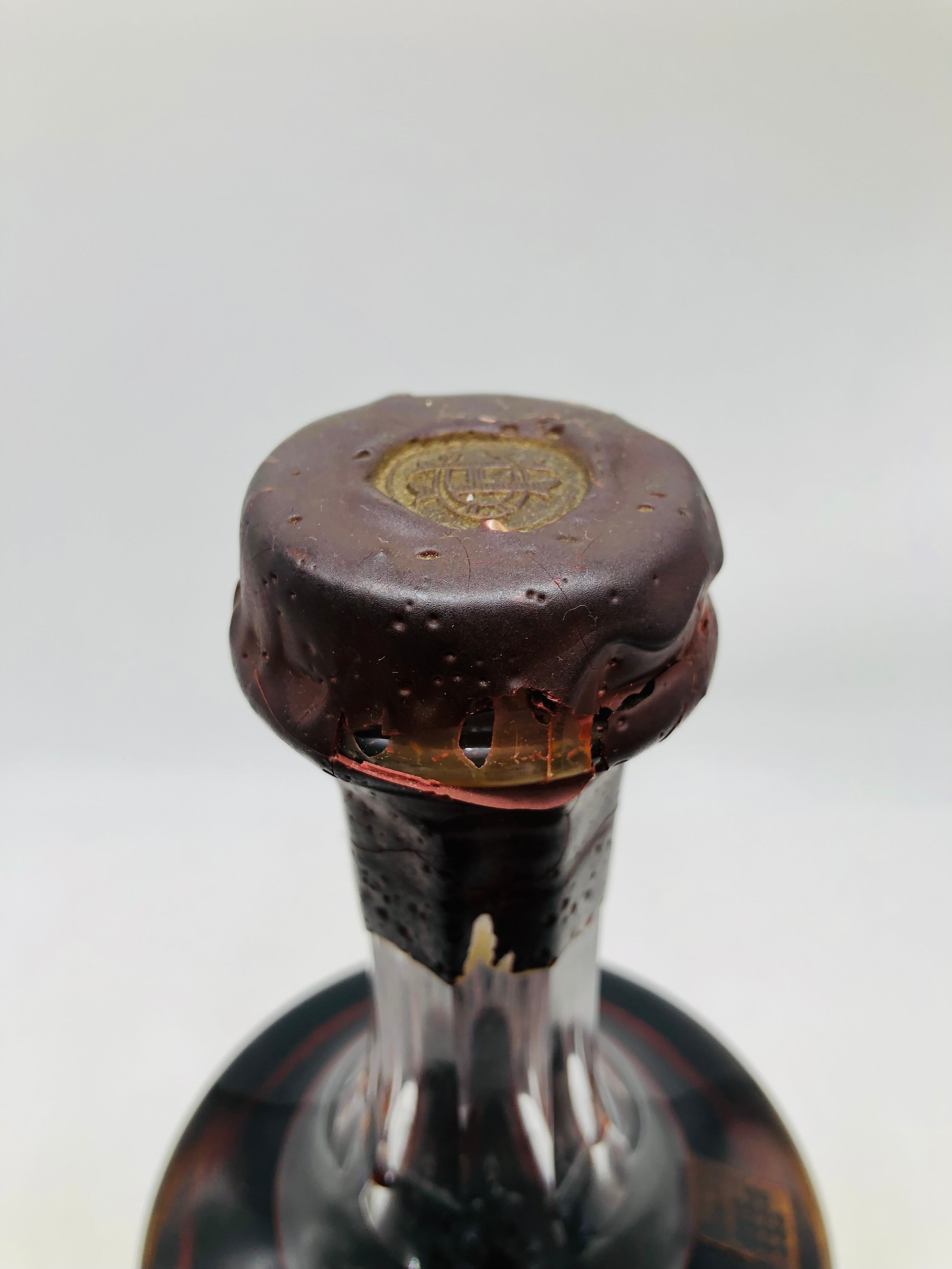 Hardy ハーディー ペルフェクション 750ml – お酒の通販ならリンクサス酒販