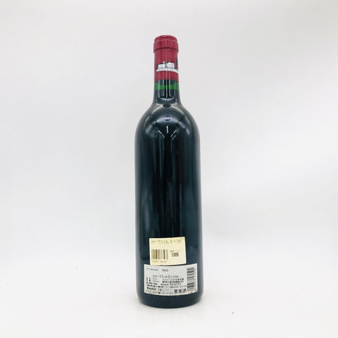 Chateau Lafite Rothschild シャトー ラフィット ロートシルト 1993年 Chateau Lafite Rothschild シャトー ラフィット ロートシルト 1993年