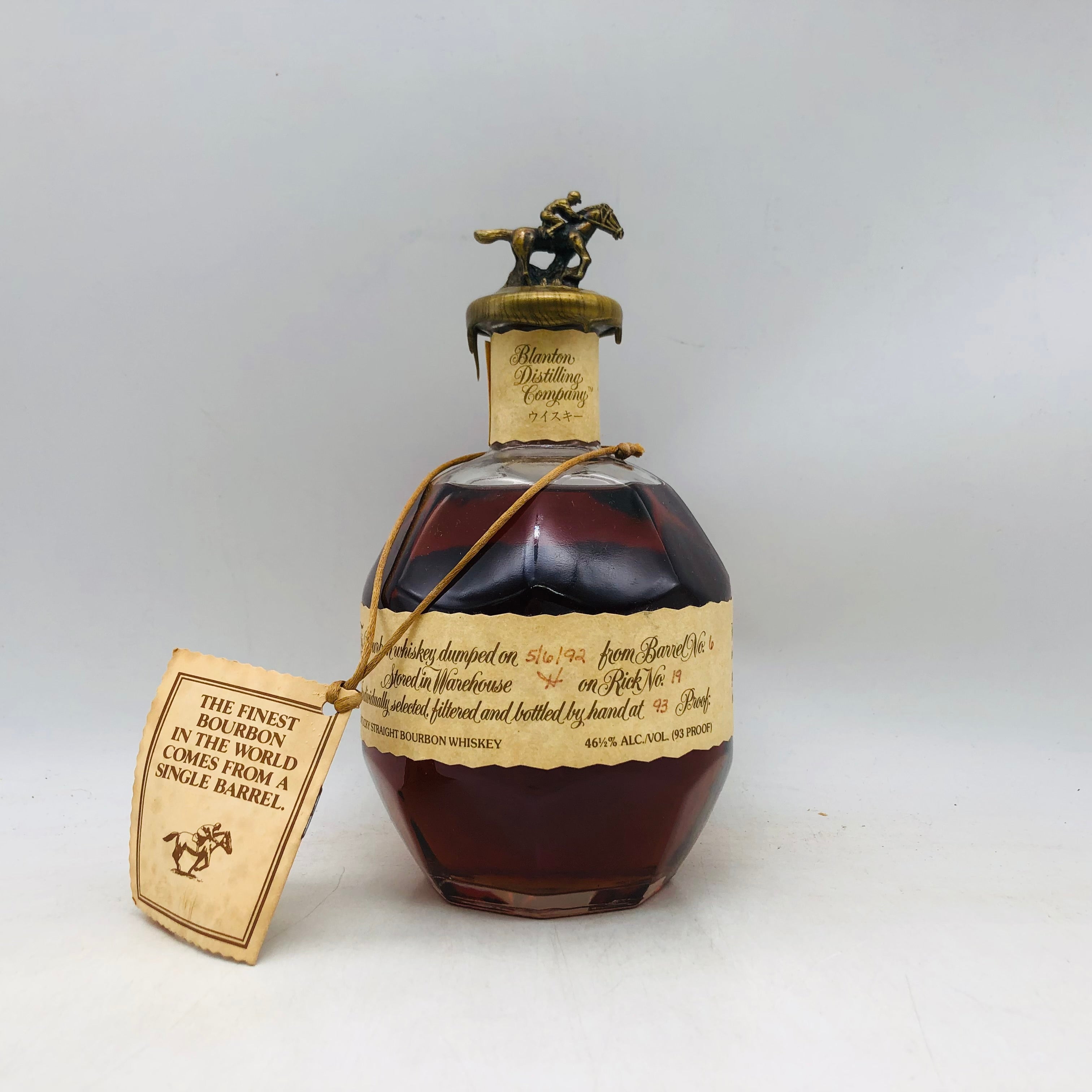 Blanton ブラントン 1992 750ml – お酒の通販ならリンクサス酒販