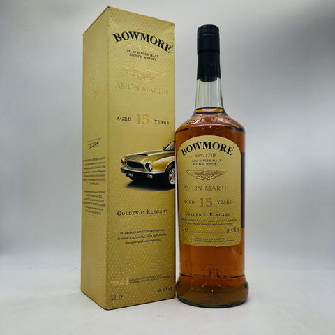 ボウモア15年アストンマーティン1000ml。走り出すようなスモーク、優雅なるモルト 