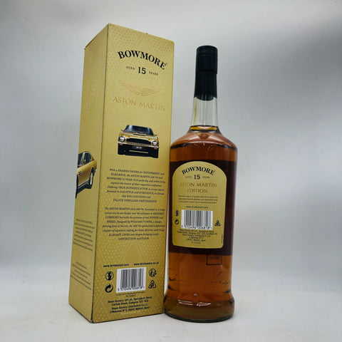 ボウモア15年アストンマーティン1000ml。走り出すようなスモーク、優雅なるモルト 