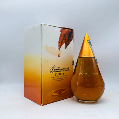 バランタイン 20年 ビュリティ 500ml。20年の時が育てた、円熟の極み