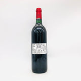 Chateau Cheval Blanc シャトー シュヴァルブラン 1993 750ml 12.5
