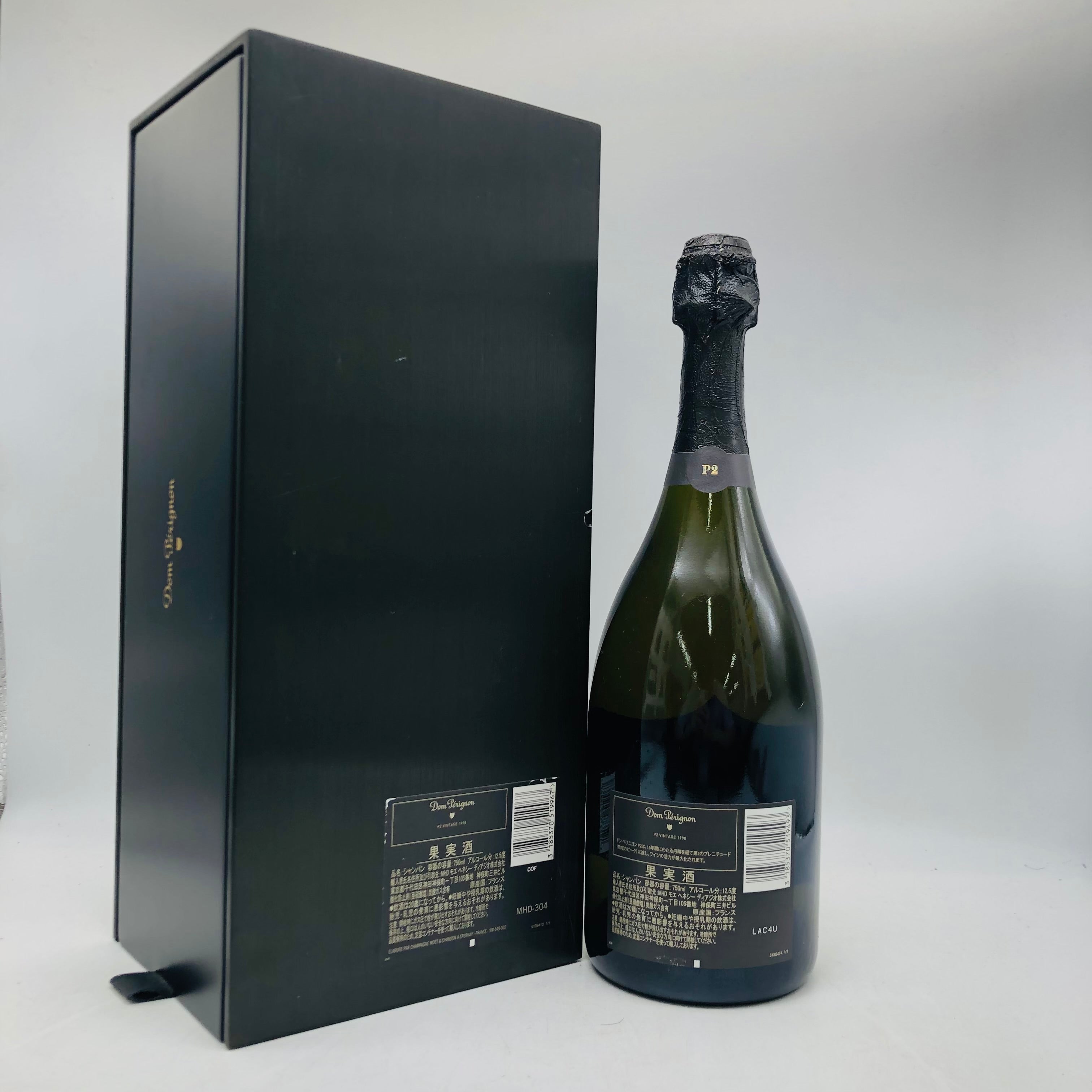 P2 0 ドンペリニヨン ドンペリ Dom ペリニヨン ドン Pérignon Perignon 