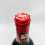 Chateau Ducru Beaucaillou 1992