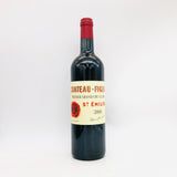 Chateau Figeac 2008