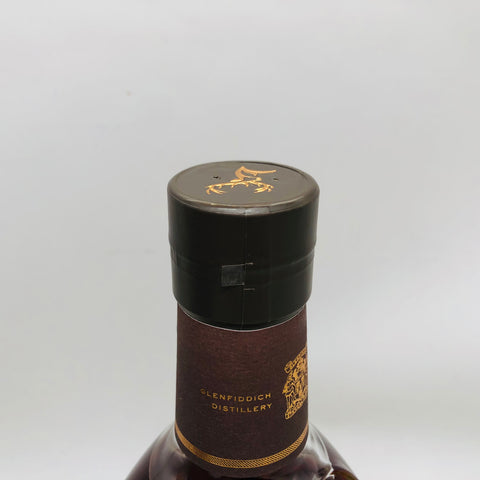 グレンフィディック 18年 700ml。18年の時が磨いた、気品ある深み
