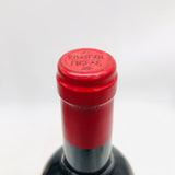 Chateau Figeac 2008