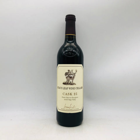 スタッグスリープカスク