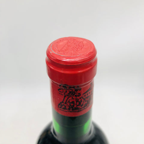 Chateau Lafite Rothschild 1979 750ml 12.5%