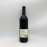 スタッグスリープカスク23 2006 750ml。ナパ・カベルネの頂点、その年の最高だけを