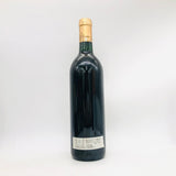 Chateau La Mission Haut-Brion 1989