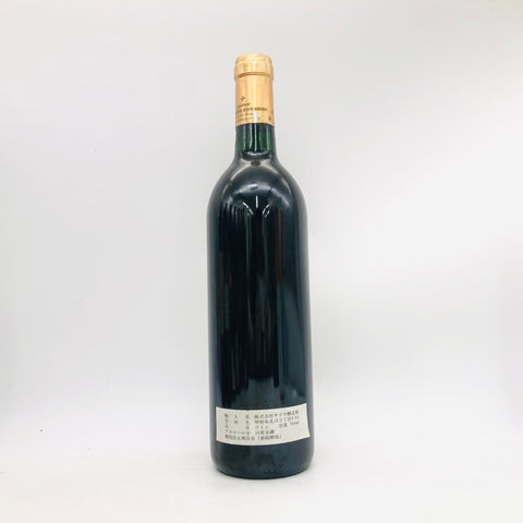 Chateau La Mission Haut-Brion 1989