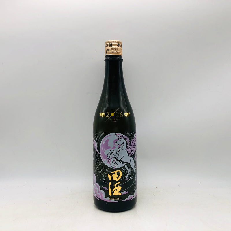 田酒 干支ボトル 2026 720ml 最新詰。新年を彩る、旨味あふれる一献