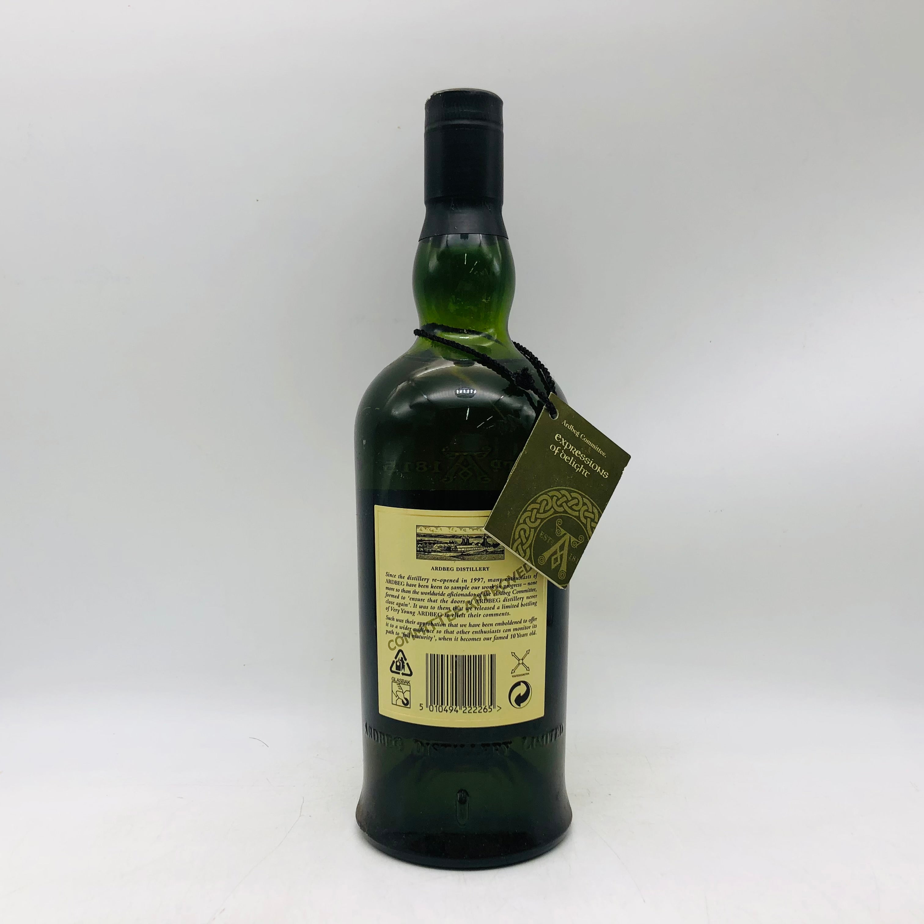 ARDBEG アードベッグ ベリーヤング 700ml – 高級酒・希少酒の通販