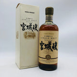 ニッカ 単一蒸溜所モルト 宮城峡15年  旧ラベル 700ml。静寂の森が育む、穏やかな余韻　