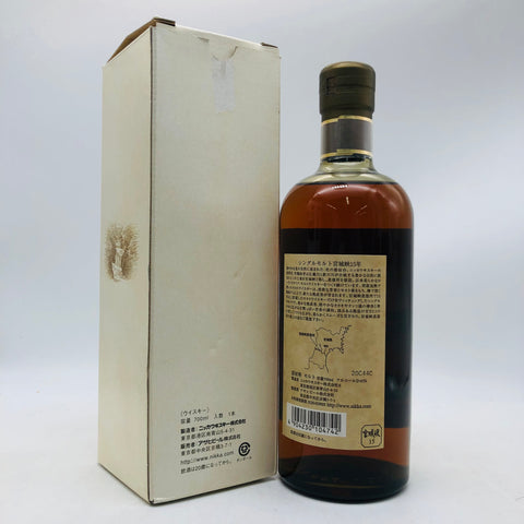 ニッカ 単一蒸溜所モルト 宮城峡15年  旧ラベル 700ml。静寂の森が育む、穏やかな余韻　