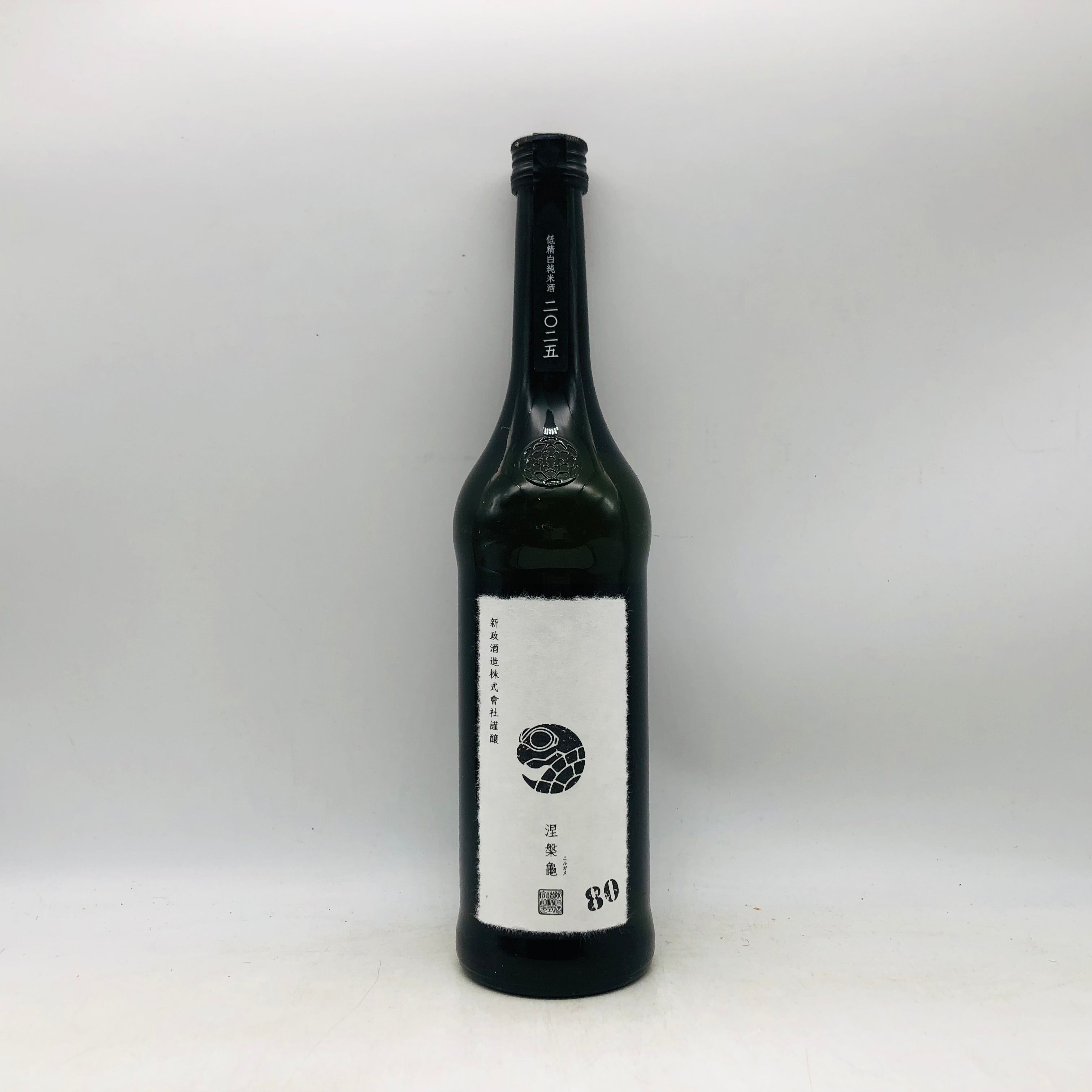 新政 涅槃龜 ニルガメ2025 720ml – お酒の通販ならリンクサス酒販