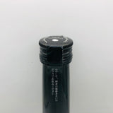 新政 ニルガメ2026.02  720ml。濃密にして華麗、新政が描く贅沢の極み 