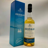 アマハガンエディションサマー2016 750ml。夏が香る、琥珀のそよ風 