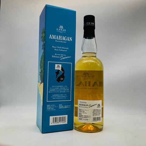 アマハガンエディションサマー2016 750ml。夏が香る、琥珀のそよ風 