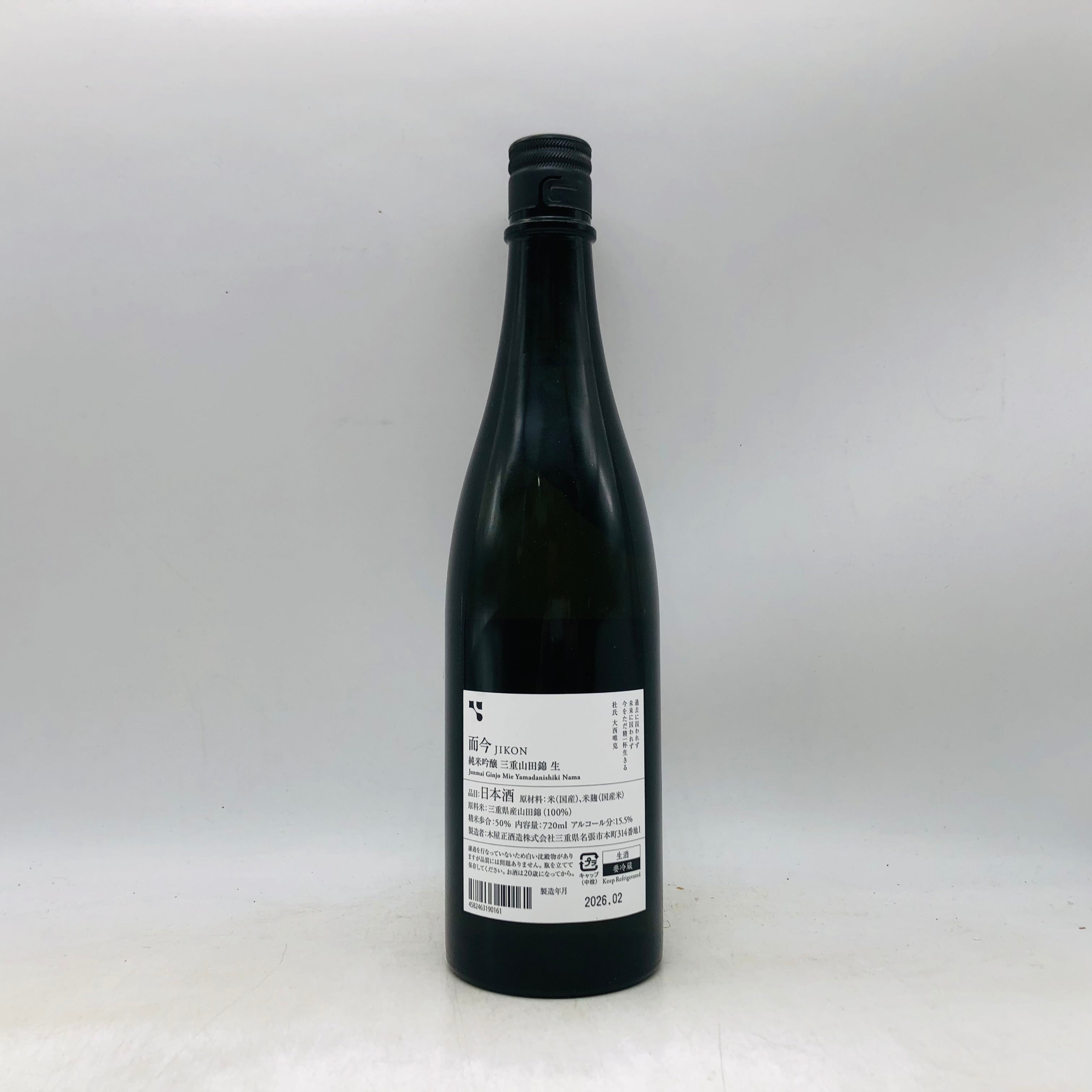 JIKON 而今 純米吟醸 三重山田錦 生 720ml 最新詰 – お酒の通販なら