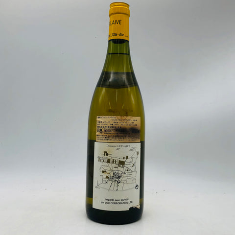 ドメーヌルフレーヴ ピュリニーモンラッシェ プルミエクリュ クラヴォワヨン1998 750ml。時を纏う、白の芸術