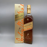 JOHNNIE WALKER ジョニー ウォーカー ゴールドラベル リザーブ 700ml