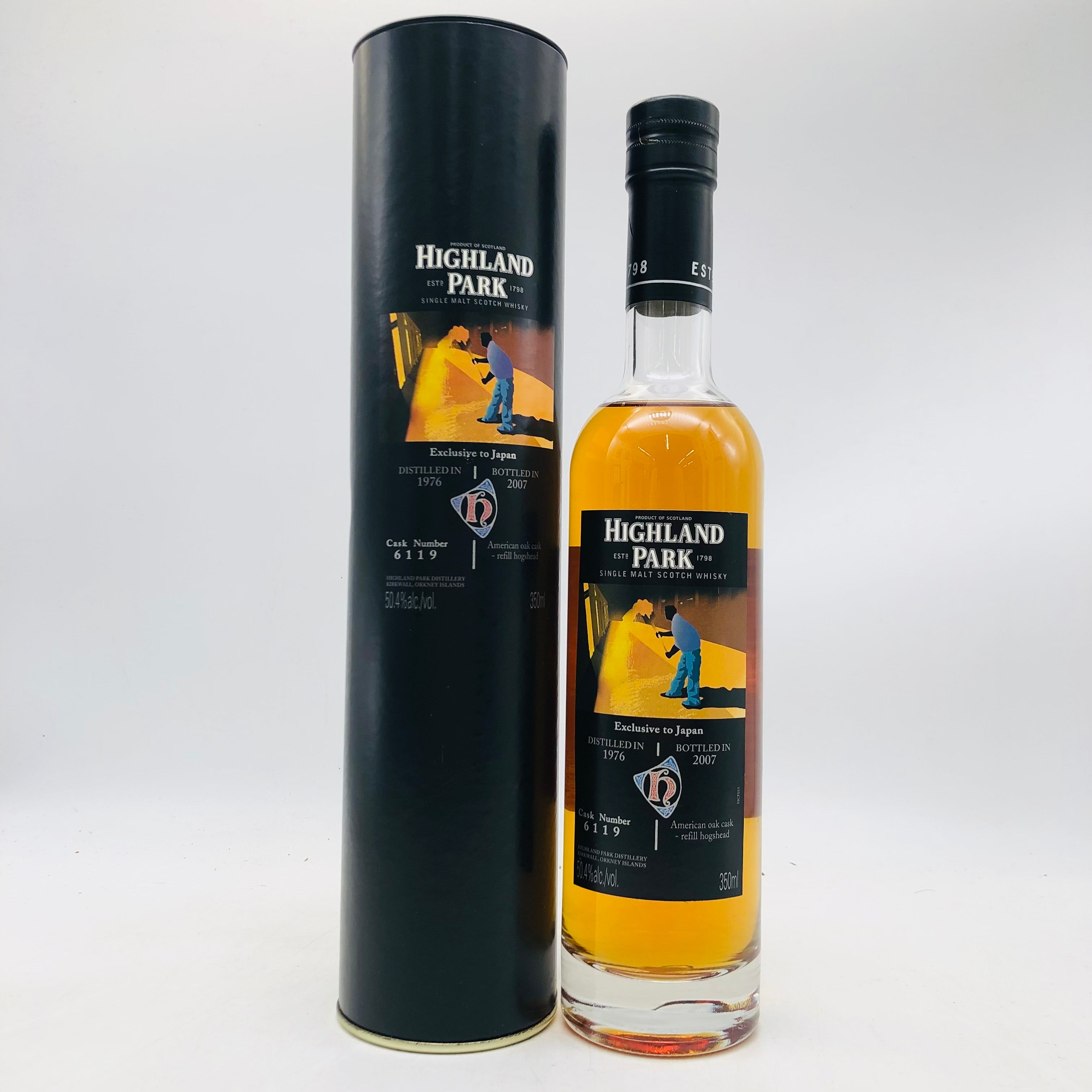 ハイランドパーク – お酒の通販ならリンクサス酒販