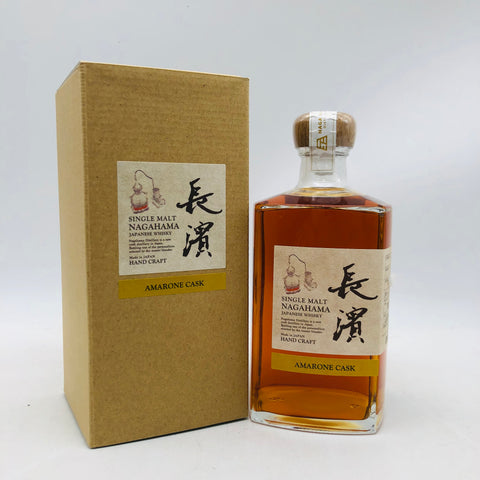 長濱アマローネカスク 500ml。赤ワイン樽が描く、深紅の余韻　