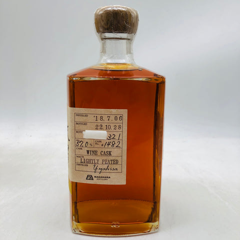 長濱アマローネカスク 500ml。赤ワイン樽が描く、深紅の余韻　