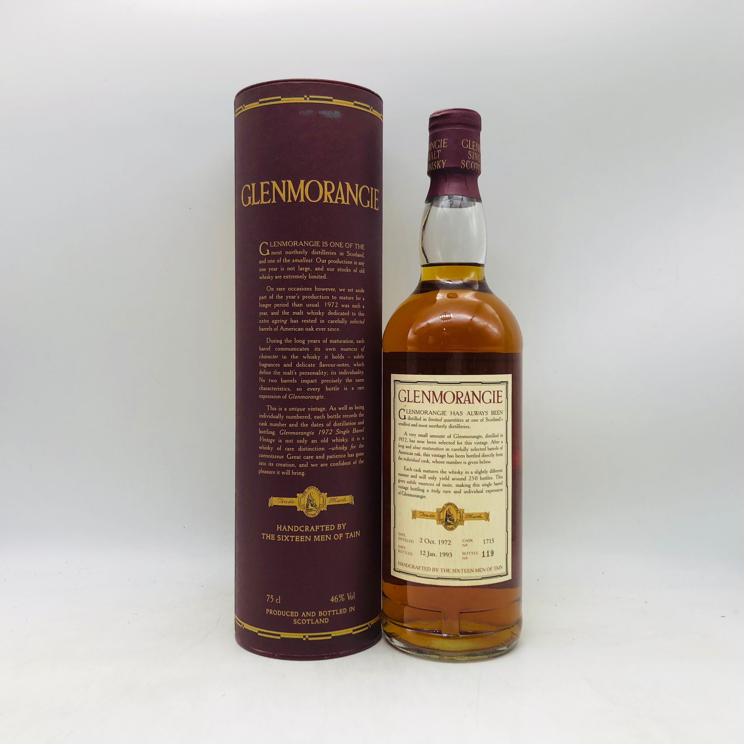 GLENMORANGIE グレンモーレンジ 1972 750ml – 高級酒・希少酒の通販