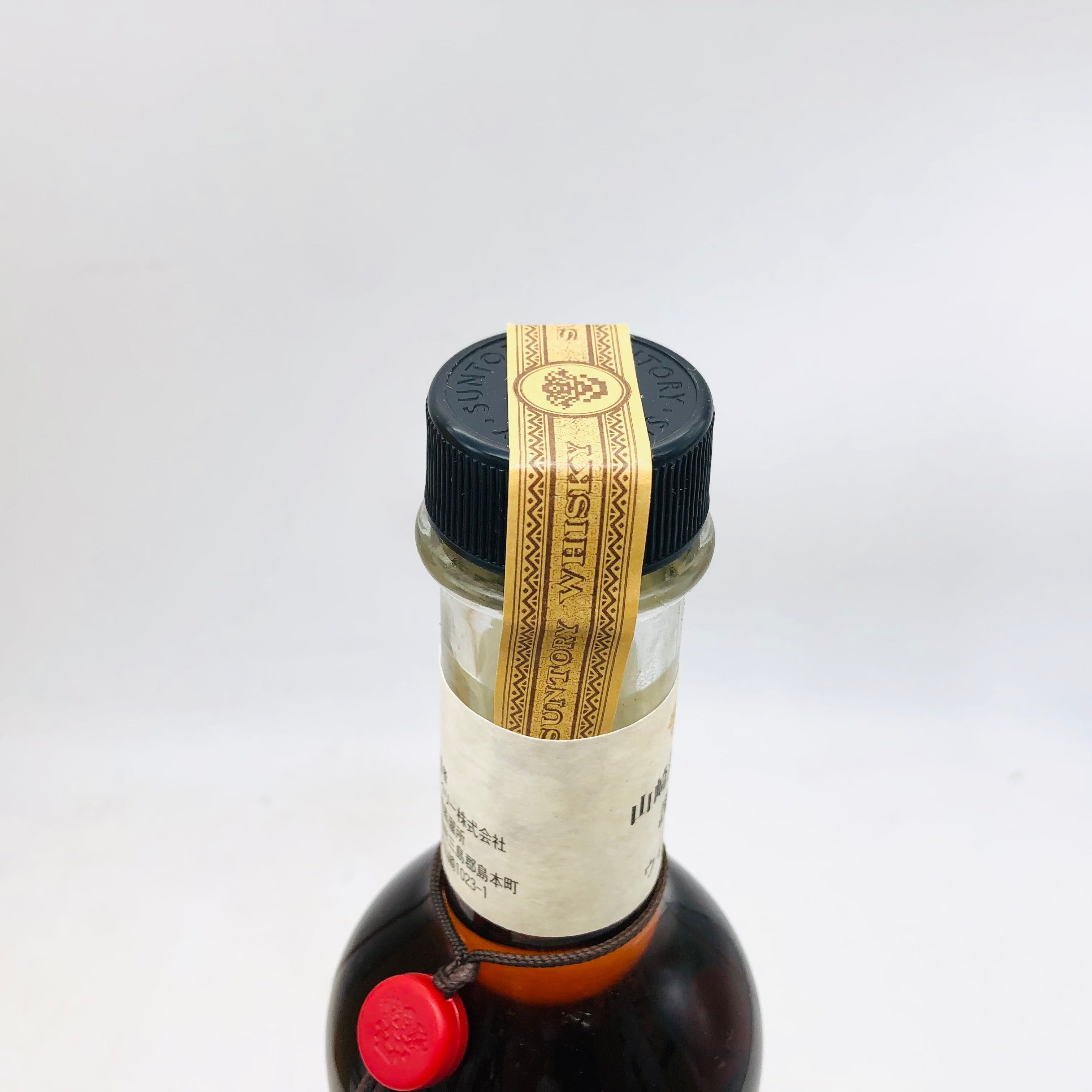 SUNTORY サントリー 山崎蒸溜所謹製 樽出原酒 酒精五十八度 500ml – お