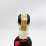 サントリー 山崎蒸溜所謹製 樽出原酒 酒精五十八度 500ml。山崎原酒、そのままの覚悟