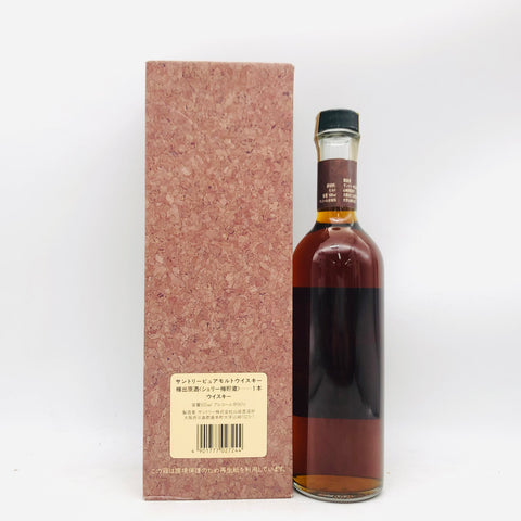 山崎蒸溜所樽出原酒シェリー樽貯蔵 500ml。山崎が誇る、濃密シェリー原酒の真髄　