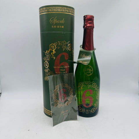 No.6 2024 Xmas-type 日本酒 新政 NO.6 Xmastype クリスマス No.6 2024 Xmas-type 日本酒 新政 NO.6 Xmastype クリスマス