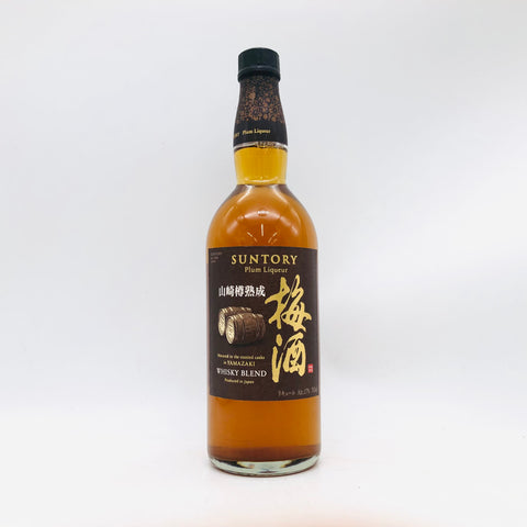 山崎樽熟成梅酒ウイスキーブレンド 750ml。梅と樽が奏でる、新感覚の和洋ハーモニー。 