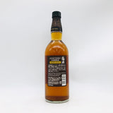 山崎樽熟成梅酒ウイスキーブレンド 750ml。梅と樽が奏でる、新感覚の和洋ハーモニー。 