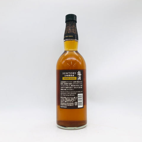 山崎樽熟成梅酒ウイスキーブレンド 750ml。梅と樽が奏でる、新感覚の和洋ハーモニー。 