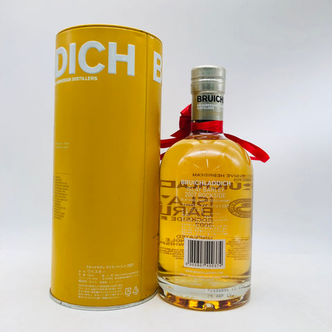 ブルイックラディアイラバーレイ2007 700ml。アイラの大地が育む、素朴で澄んだ味わい