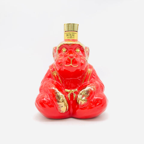 サントリー ローヤル15年 赤干支ボトル 申歳 2004年 600ml。知恵と華やぎをまとう、申年限定の深熟ローヤル