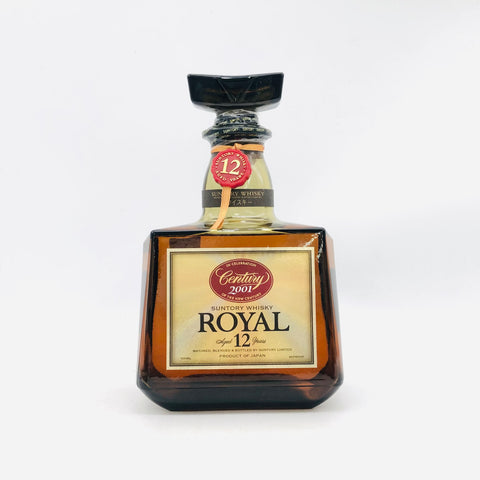 サントリーローヤル 12年 2001 センチュリー記念ラベル 700ml。21世紀の幕開けを祝う、気品と熟成が香る特別なローヤル