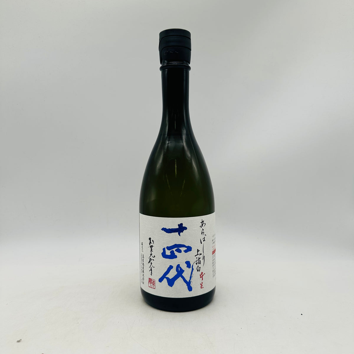 十四代 あらばしり 上諸白本生 720ml 最新詰め – 高級酒・希少酒の通販
