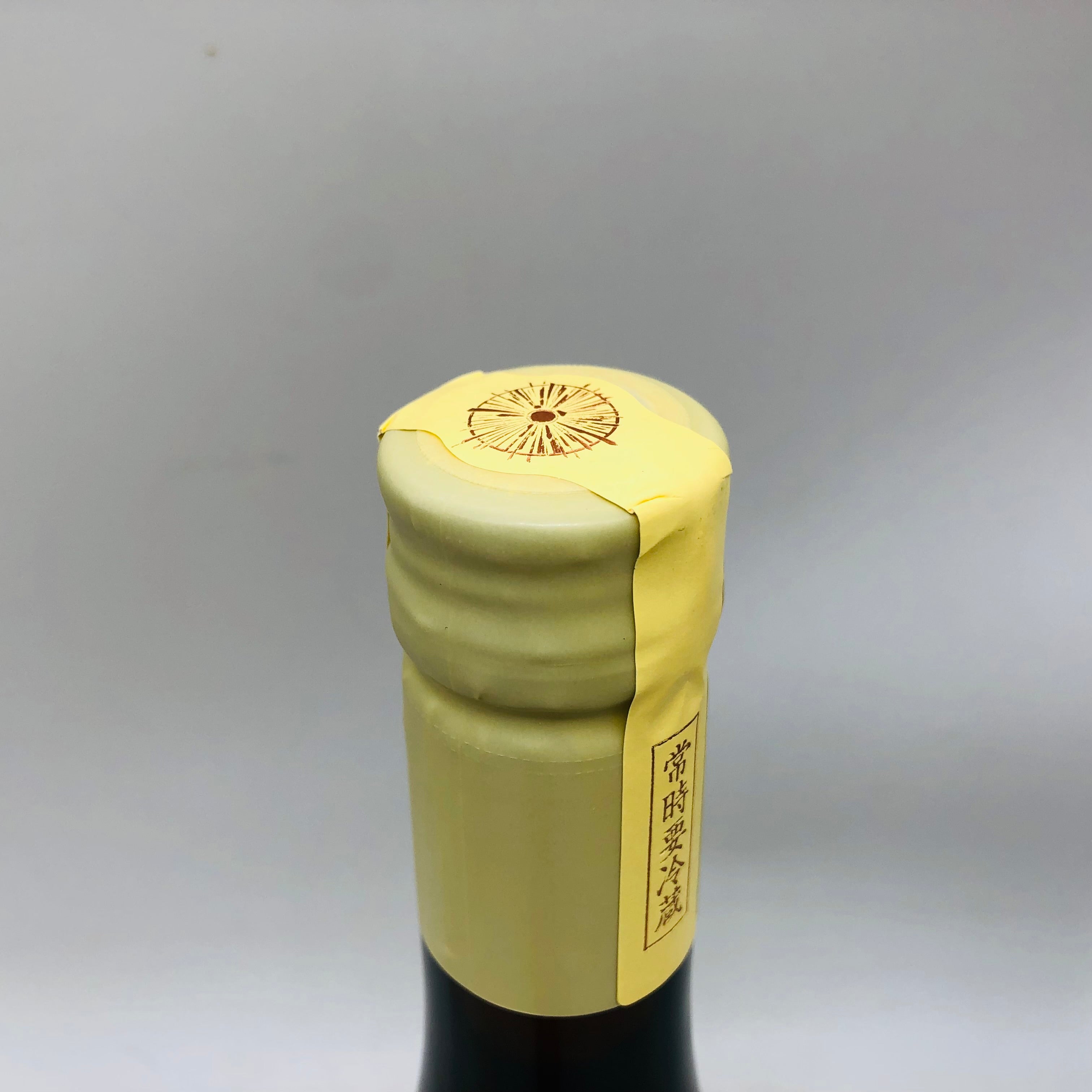新政エクリュ中採り樽酒 2023 2026.01 720ml 180本限定 – 高級酒・希少