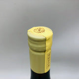 新政エクリュ中採り樽酒 720ml。中採りの繊細さと樽の余韻が織りなす、新政ならではの芸術品。