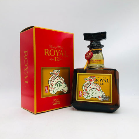 サントリー ローヤル 12年 干支ラベル 辰年 ミレニアム 700ml。新世紀の門出を飾る、辰が舞う豪華ローヤル