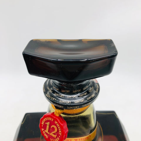 サントリー ローヤル 12年 干支ラベル 辰年 ミレニアム 700ml。新世紀の門出を飾る、辰が舞う豪華ローヤル