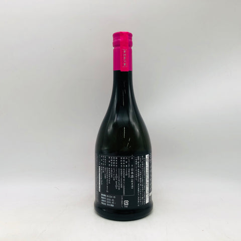 新政コスモス中採り樽酒 720ml。華やかな果実味と樽の余韻が調和する、秋櫻の特別な一滴。